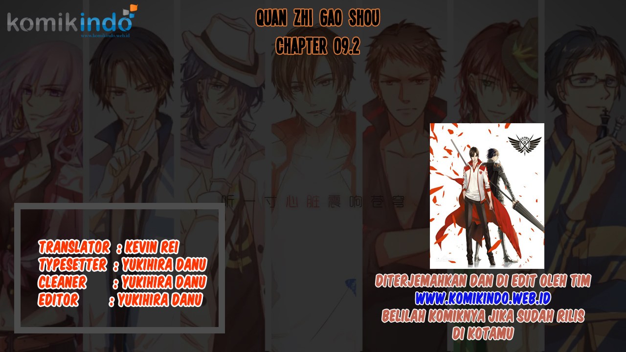 Baca Manhua Quan Zhi Gao Shou Chapter 09.2 Gambar 2