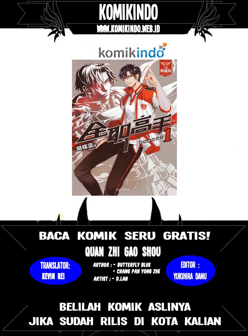 Baca Komik Quan Zhi Gao Shou Chapter 09.1 Gambar 1