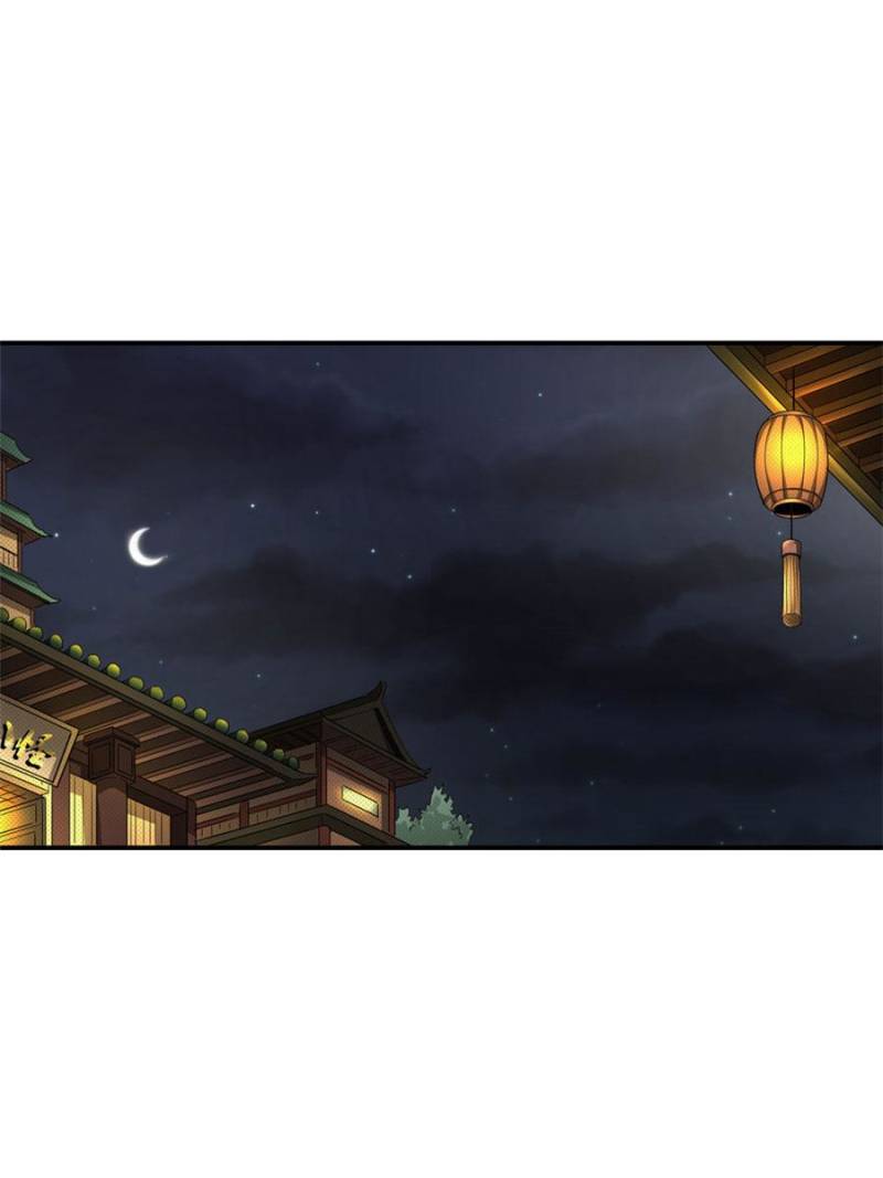 The Crazy Adventures of Mystical Doctor Chapter 121 Gambar 24