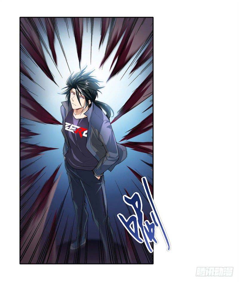 Hero? I Quit A Long Time Ago Chapter 161 Gambar 9