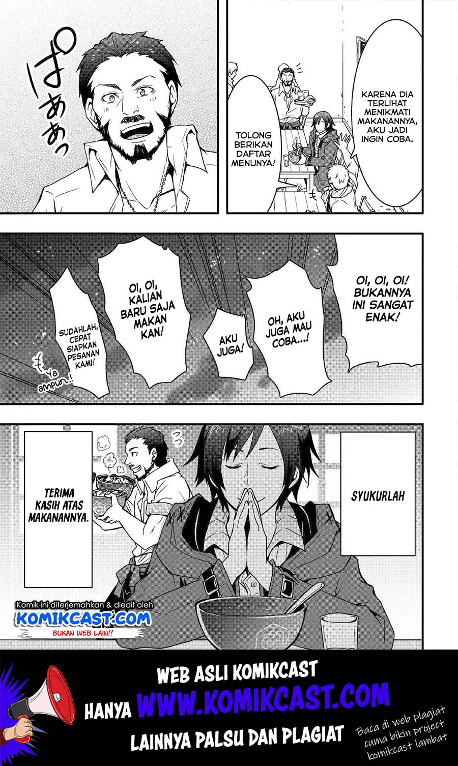 I will Live Freely in Another World with Equipment Manufacturing Cheat Chapter 07.2 Gambar 10