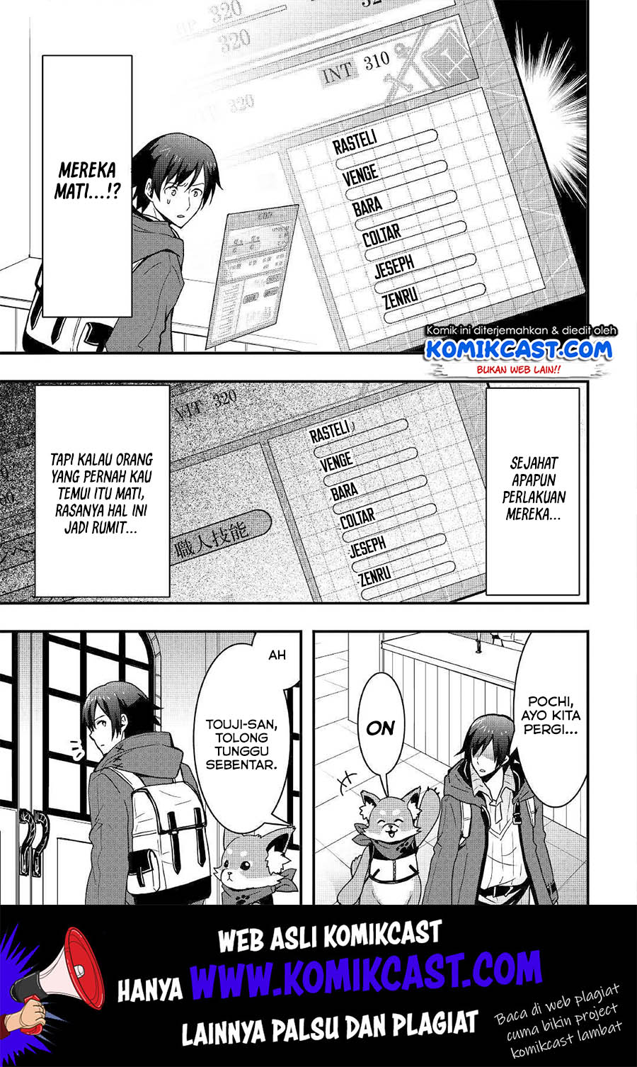 I will Live Freely in Another World with Equipment Manufacturing Cheat Chapter 07.2 Gambar 12