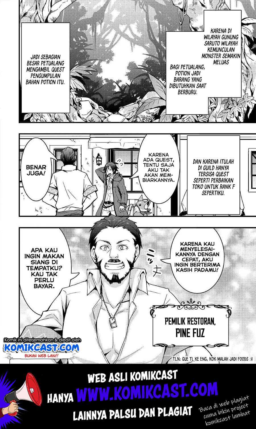 I will Live Freely in Another World with Equipment Manufacturing Cheat Chapter 07.2 Gambar 3