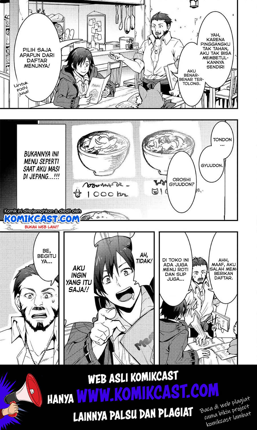 I will Live Freely in Another World with Equipment Manufacturing Cheat Chapter 07.2 Gambar 4