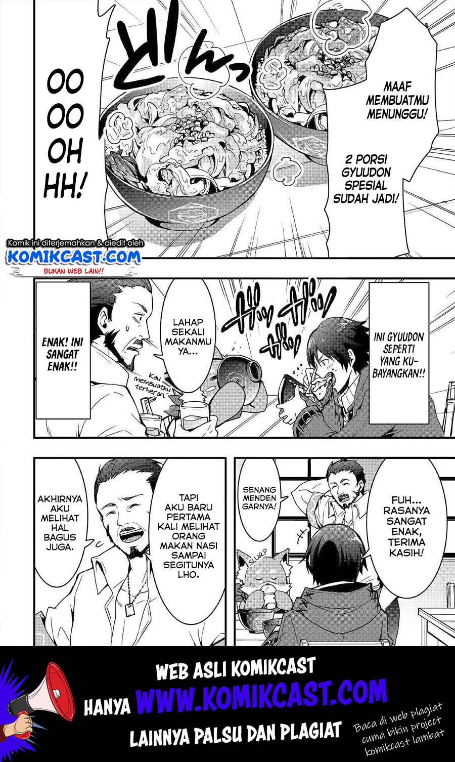 I will Live Freely in Another World with Equipment Manufacturing Cheat Chapter 07.2 Gambar 5