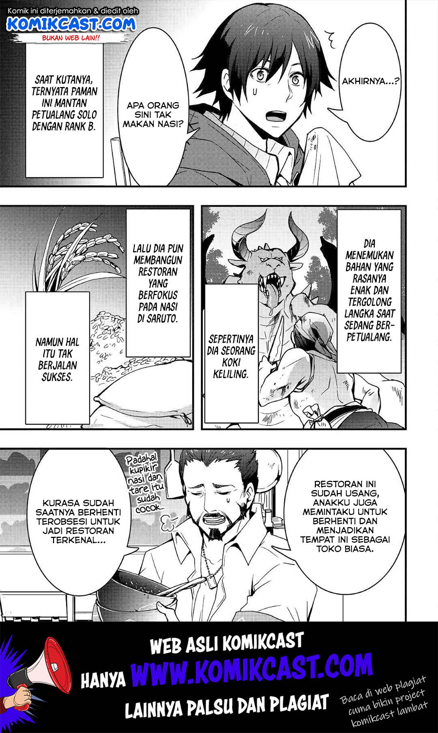 I will Live Freely in Another World with Equipment Manufacturing Cheat Chapter 07.2 Gambar 6