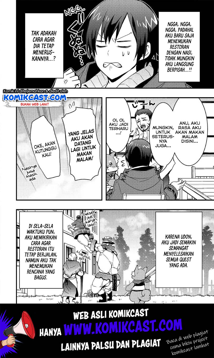 I will Live Freely in Another World with Equipment Manufacturing Cheat Chapter 07.2 Gambar 7