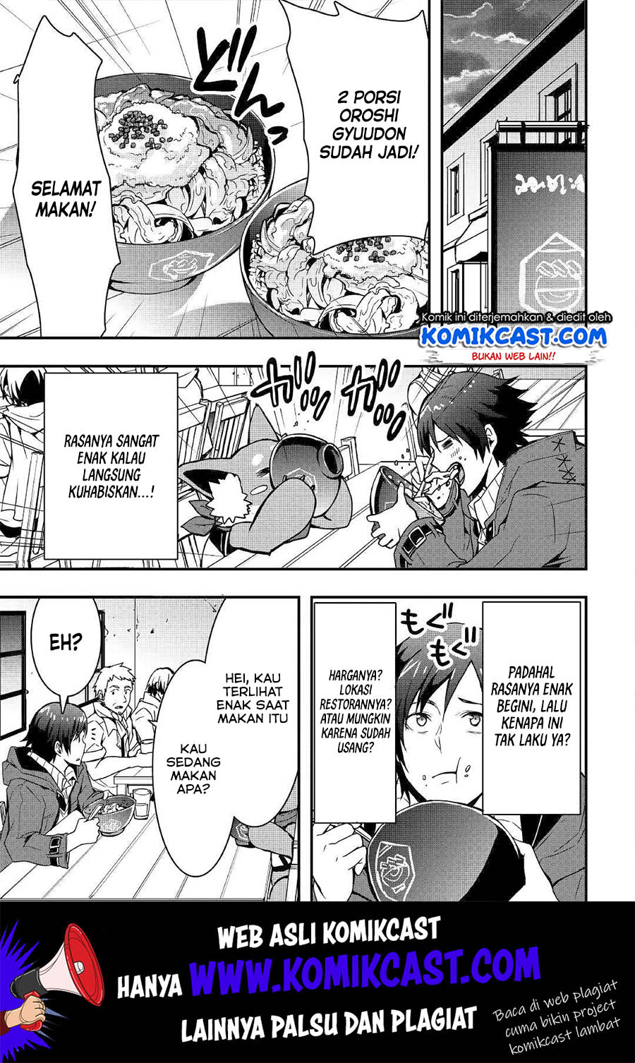 I will Live Freely in Another World with Equipment Manufacturing Cheat Chapter 07.2 Gambar 8