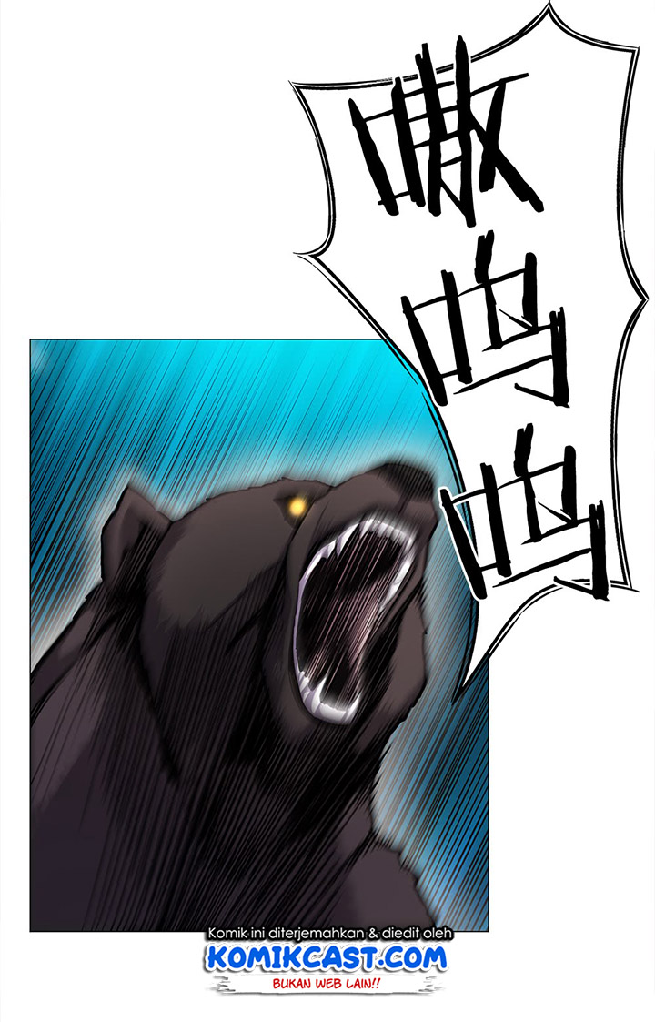 OddEye Chapter 14 Gambar 25