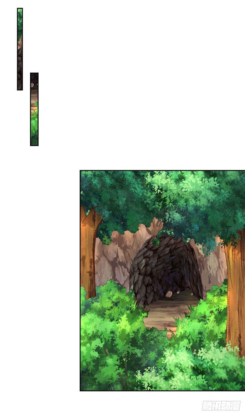 Rebirth After 80.000 Years Passed Chapter 71 Gambar 3