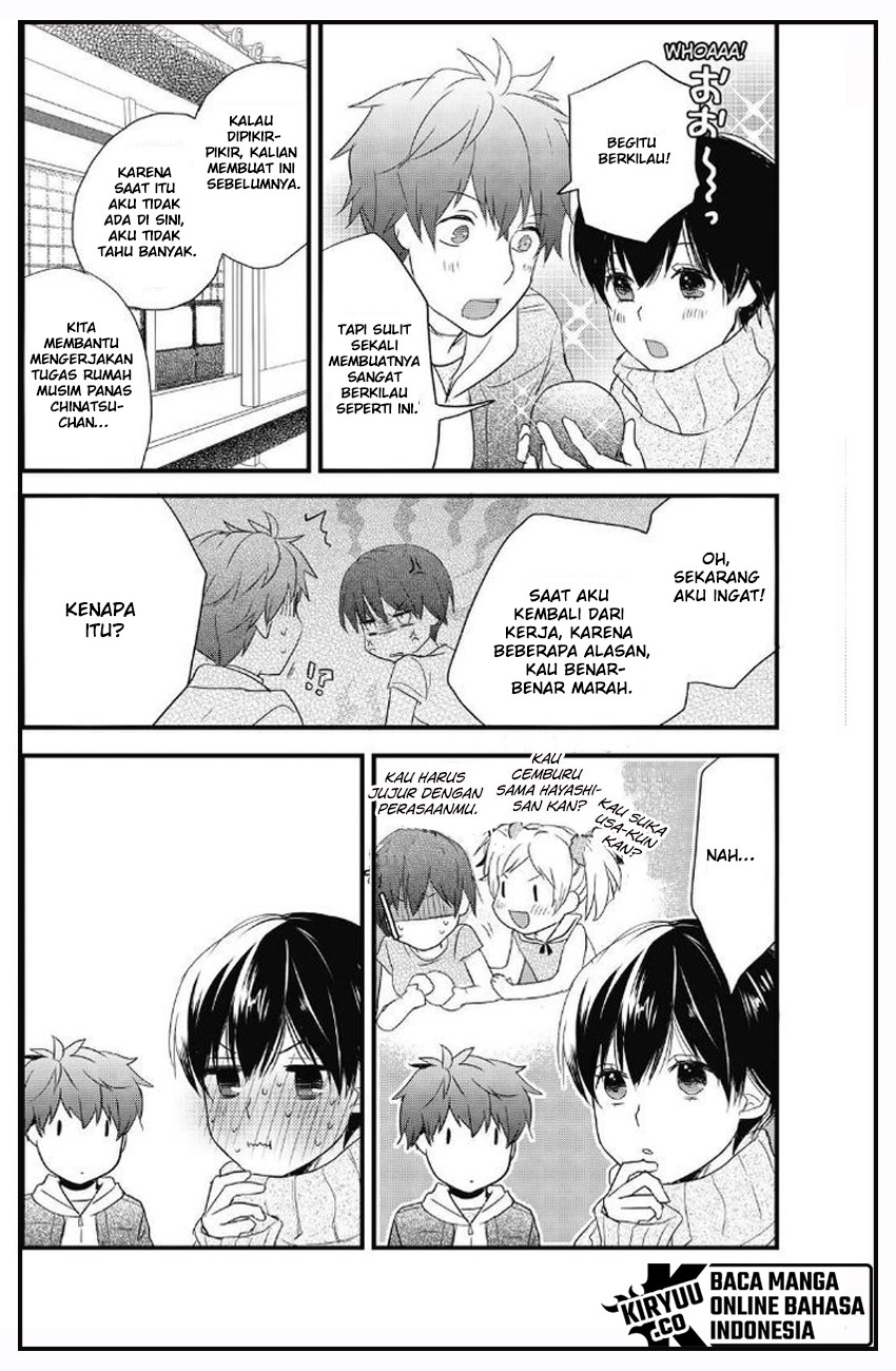 Bokura wa Minna Kawaisou Chapter 89 Gambar 7