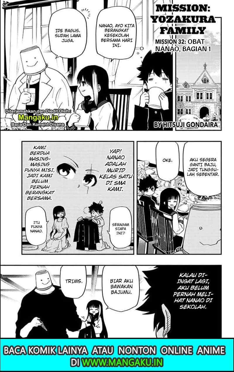 Baca Manga Mission: Yozakura Family Chapter 32 Gambar 2