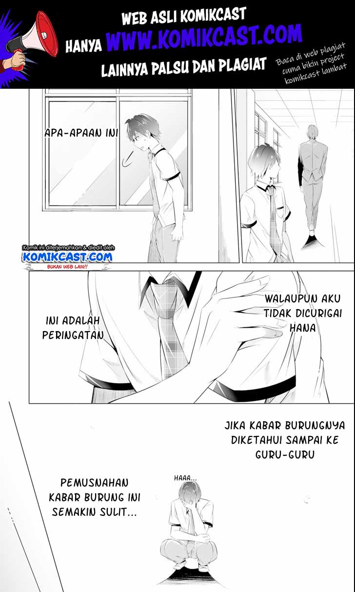 Chuuko demo Koi ga Shitai! Chapter 46 Gambar 11