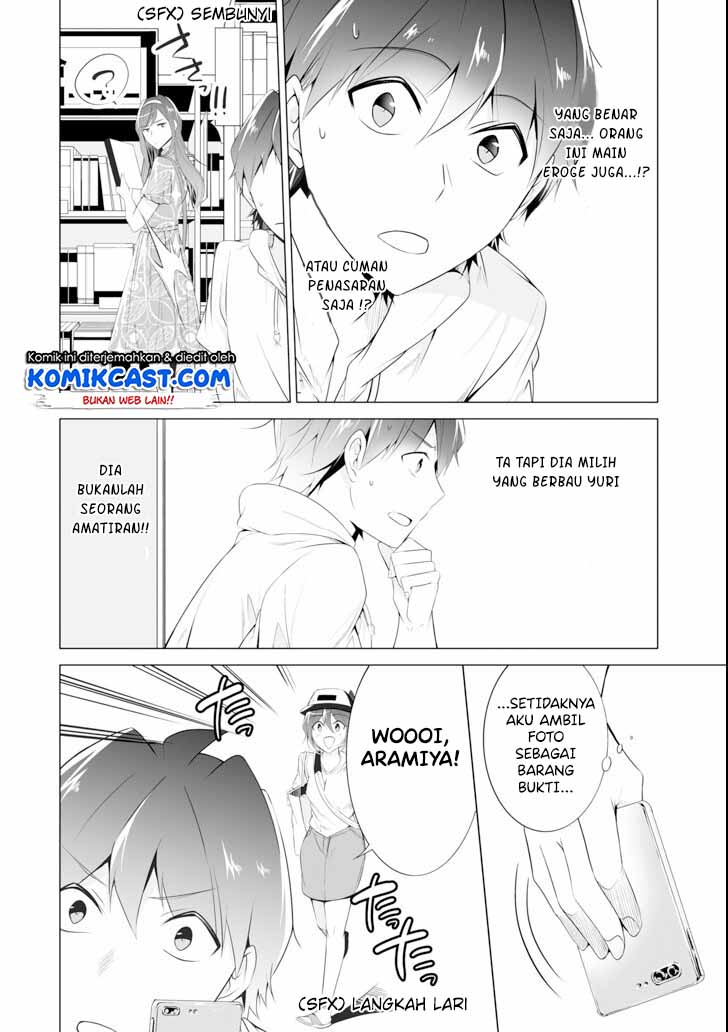 Chuuko demo Koi ga Shitai! Chapter 46 Gambar 19
