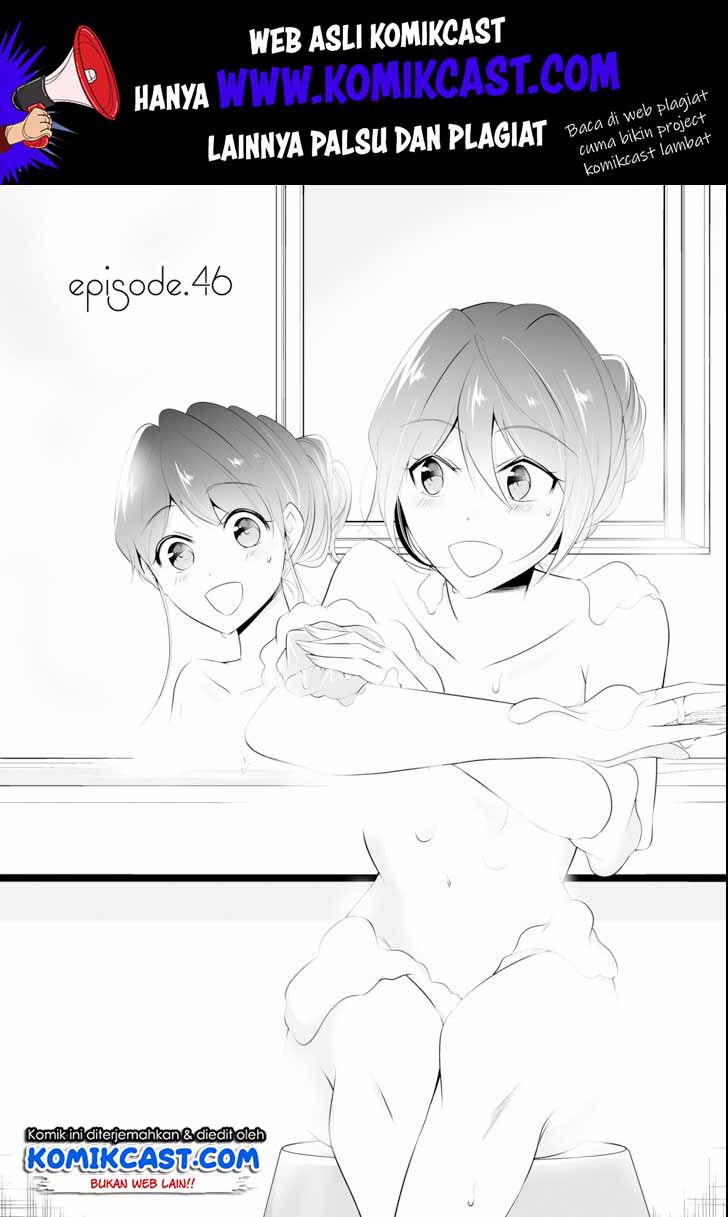 Baca Manga Chuuko demo Koi ga Shitai! Chapter 46 Gambar 2