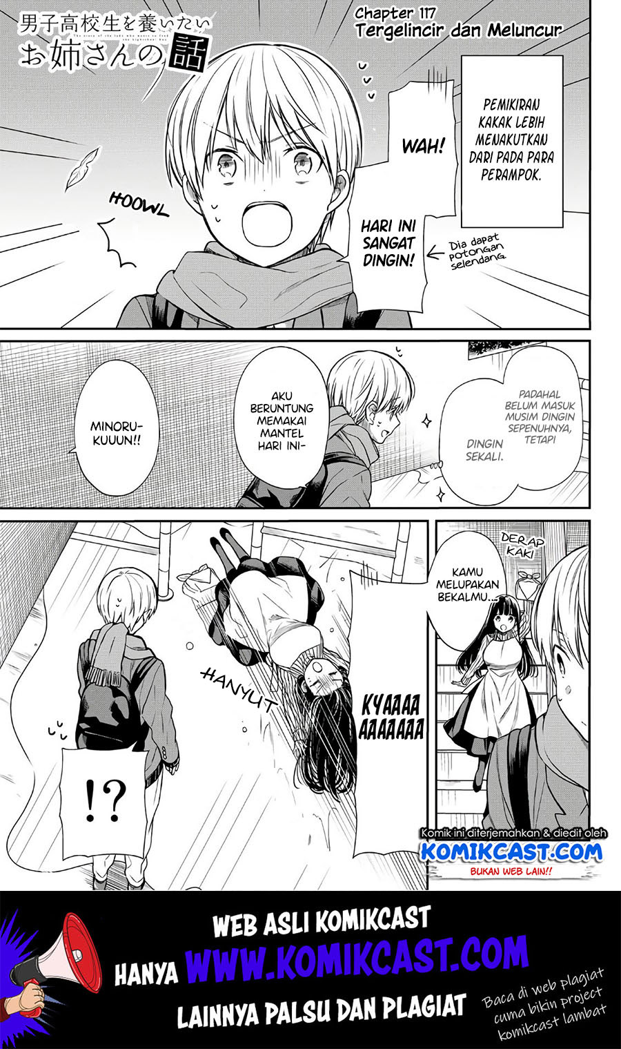 Baca Manga Danshi Koukousei wo Yashinaitai Onee-san no Hanashi Chapter 117 Gambar 2