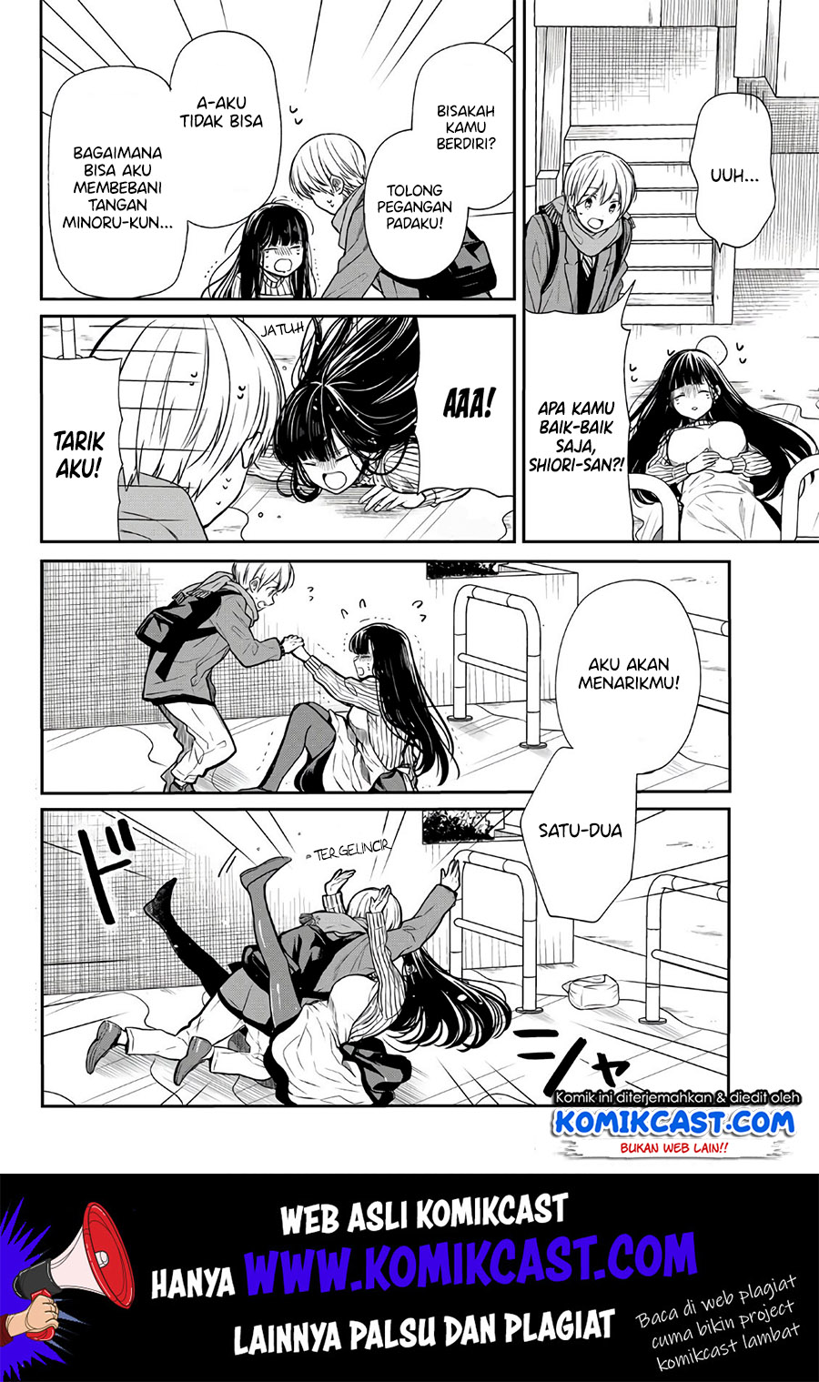 Danshi Koukousei wo Yashinaitai Onee-san no Hanashi Chapter 117 Gambar 3