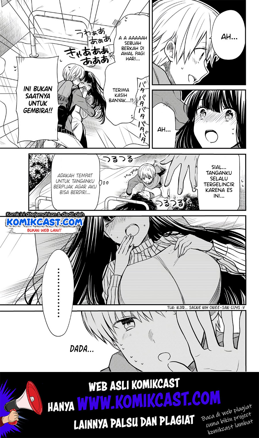 Danshi Koukousei wo Yashinaitai Onee-san no Hanashi Chapter 117 Gambar 4