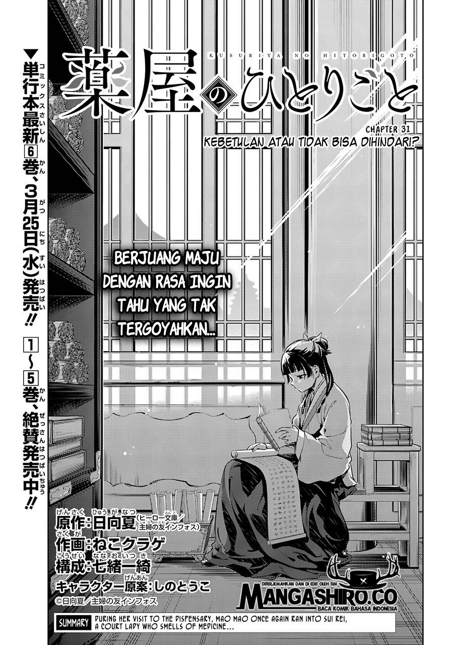 Baca Manga Kusuriya no Hitorigoto Chapter 31 Gambar 2