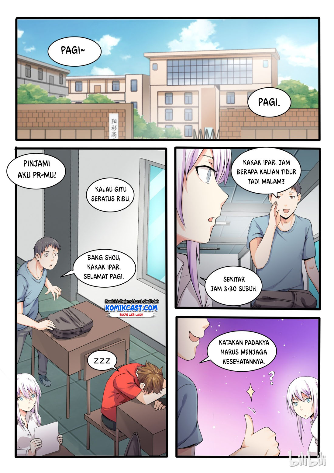My Wife Is A Fox Spirit Chapter 13 Gambar 6