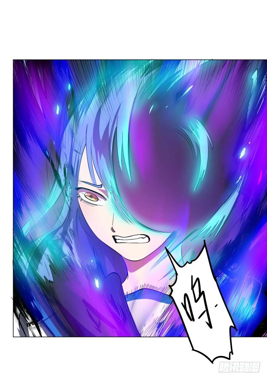 List of Big Villians Chapter 21 Gambar 35