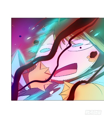 List of Big Villians Chapter 20 Gambar 24