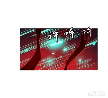 List of Big Villians Chapter 20 Gambar 25