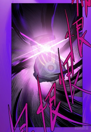 List of Big Villians Chapter 20 Gambar 29