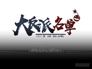 List of Big Villians Chapter 20 Gambar 65