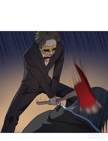 List of Big Villians Chapter 20 Gambar 71