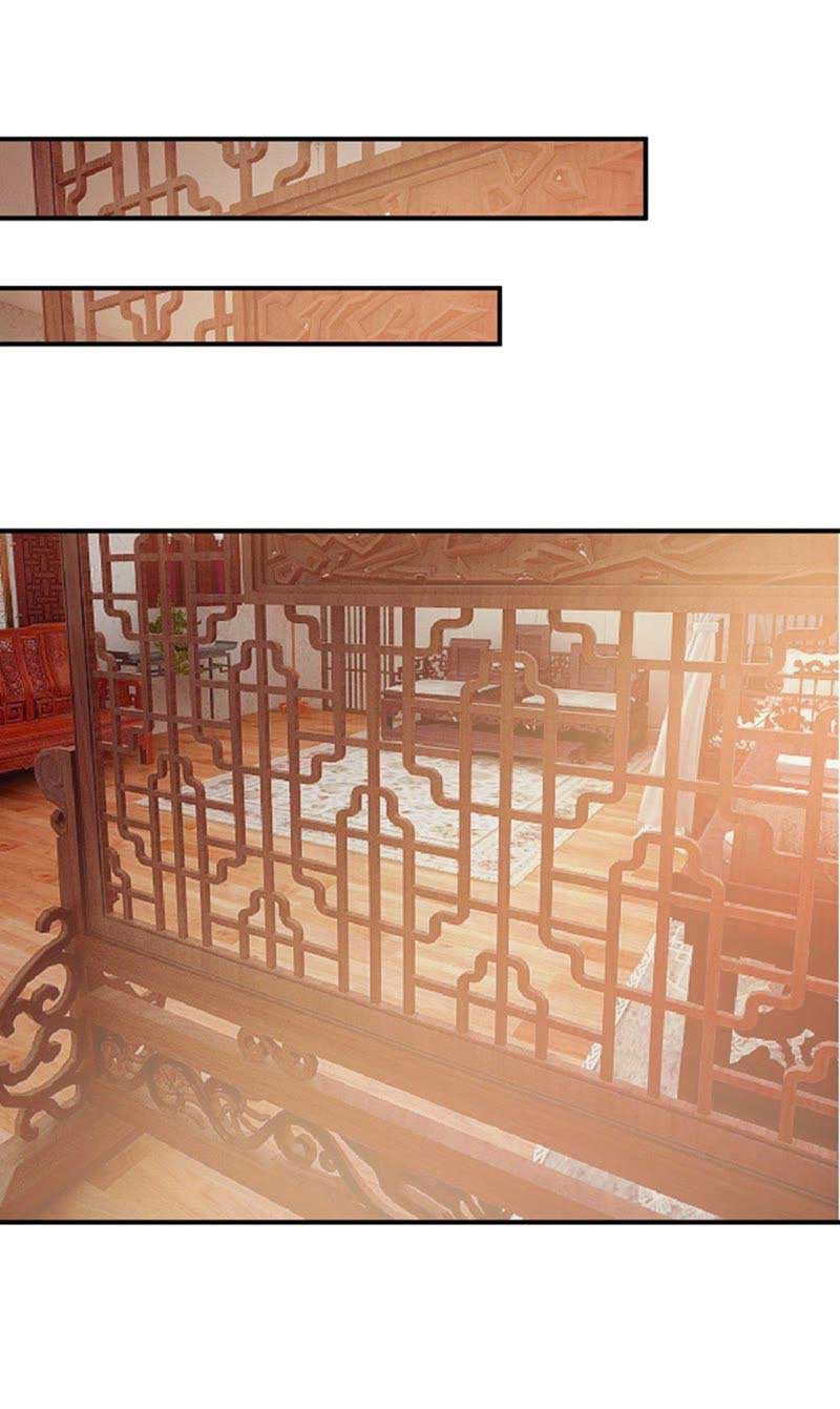 Rise of The Demon King Chapter 63 Gambar 29
