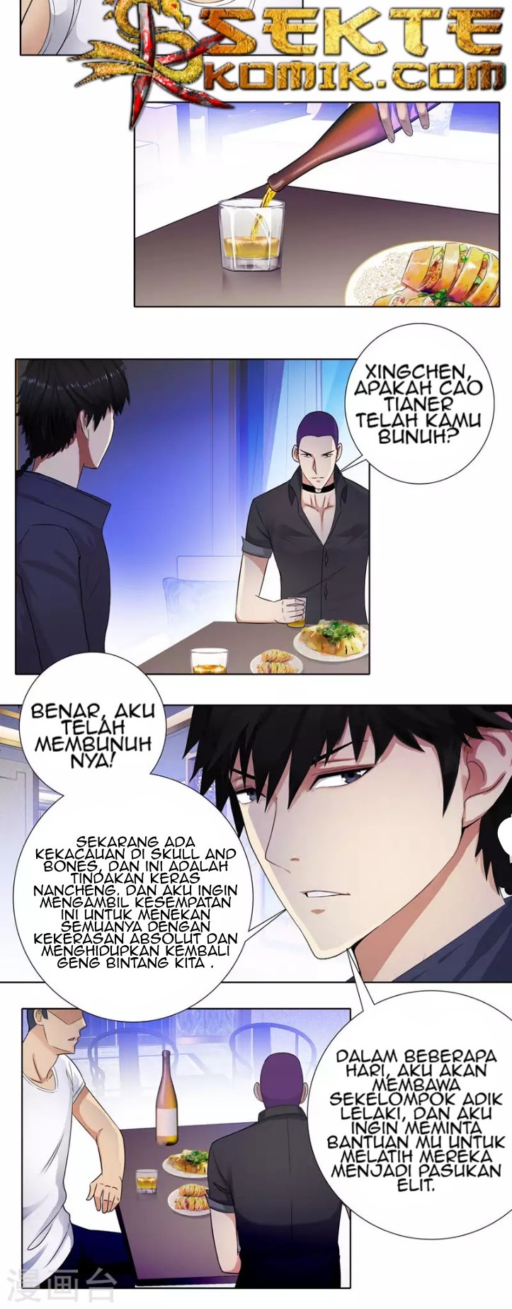 Master University Chapter 99 Gambar 4