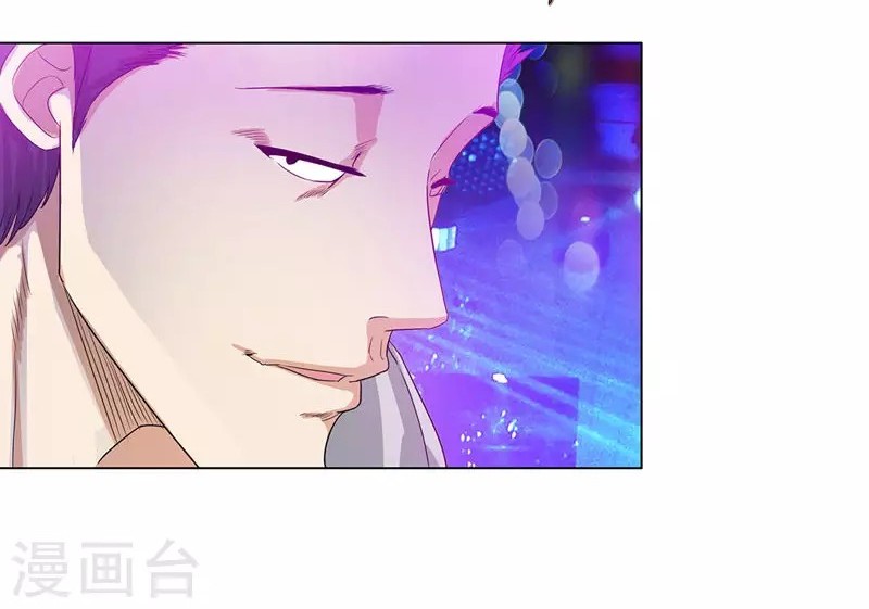 Master University Chapter 99 Gambar 8