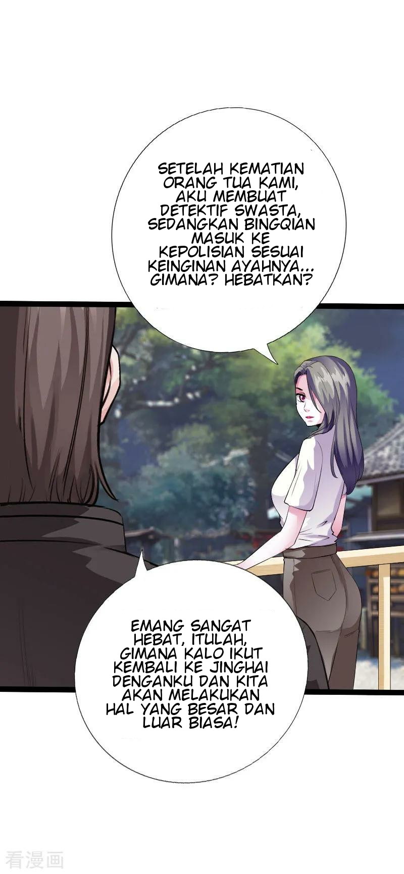 Hopeless Chapter 98 Gambar 30