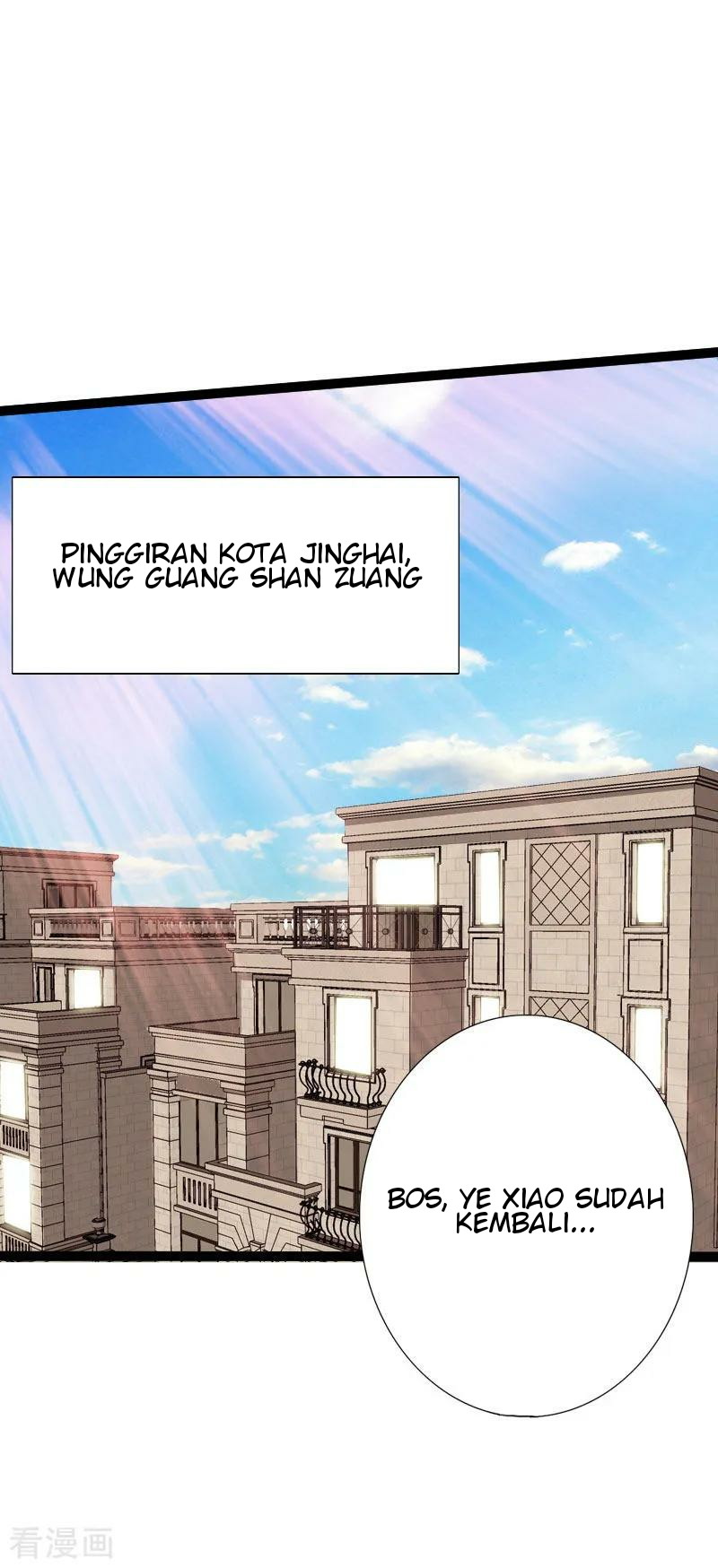 Hopeless Chapter 98 Gambar 33