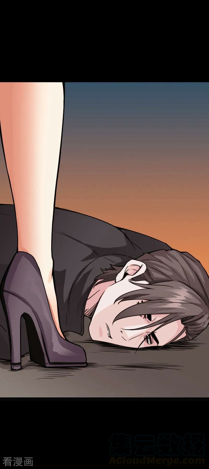 Hopeless Chapter 94 Gambar 18