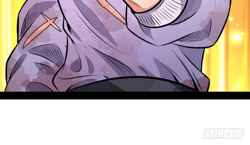 I’m An Evil God Chapter 34 Gambar 41