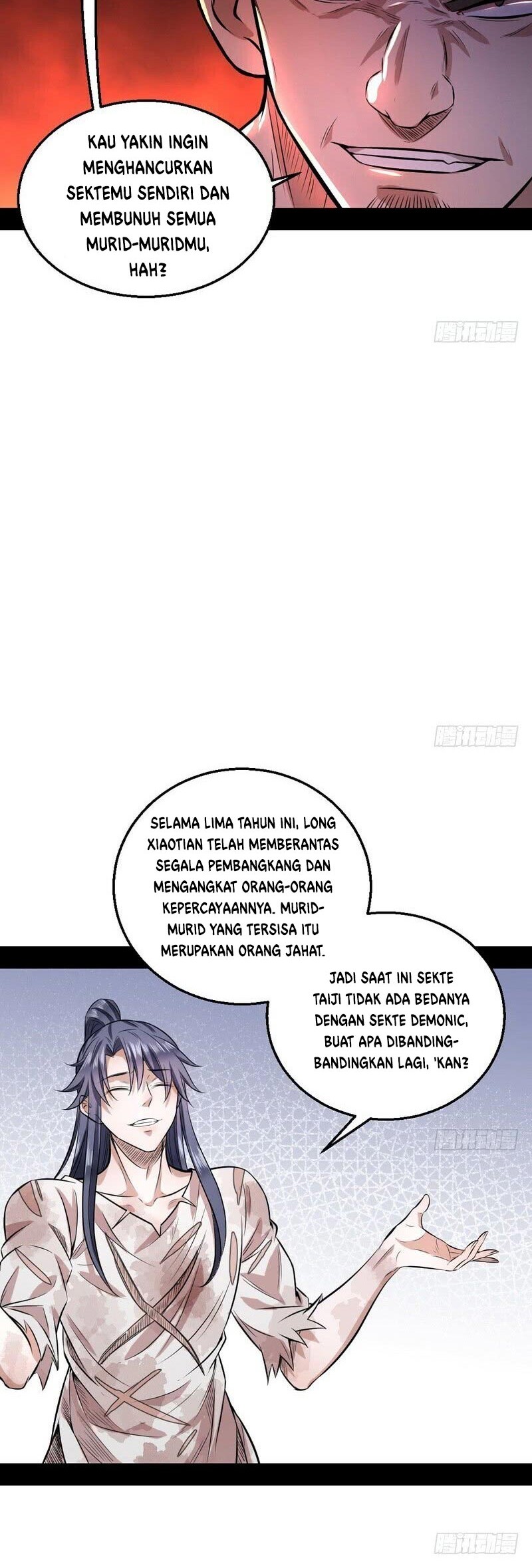 I’m An Evil God Chapter 34 Gambar 45