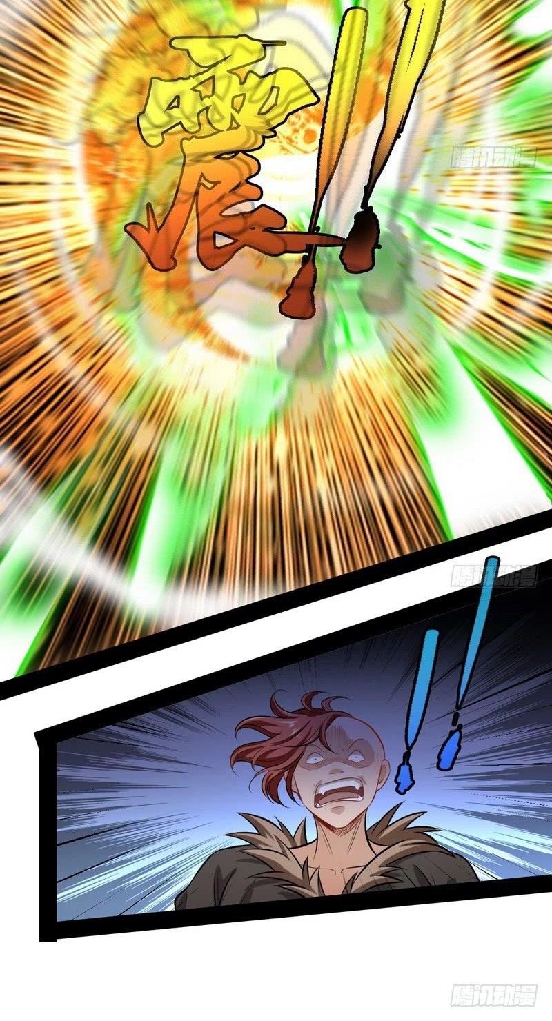 I’m An Evil God Chapter 34 Gambar 14