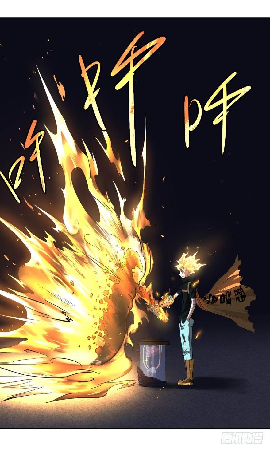 List of Big Villians Chapter 22 Gambar 16