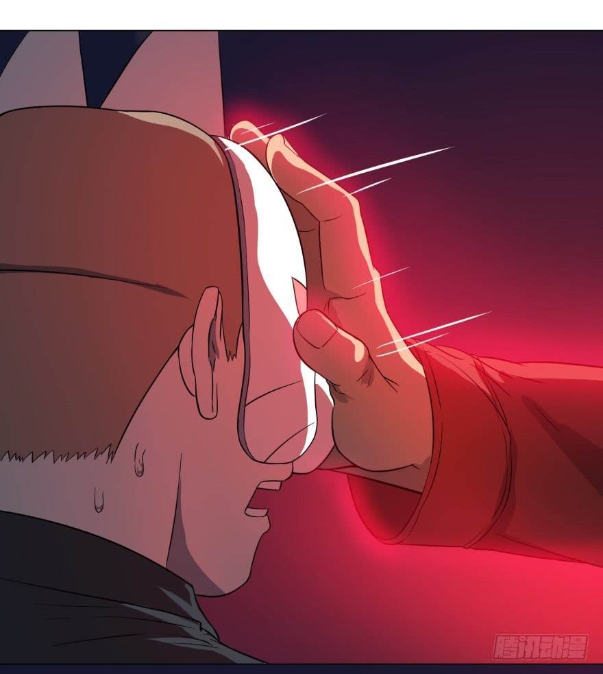 List of Big Villians Chapter 22 Gambar 29