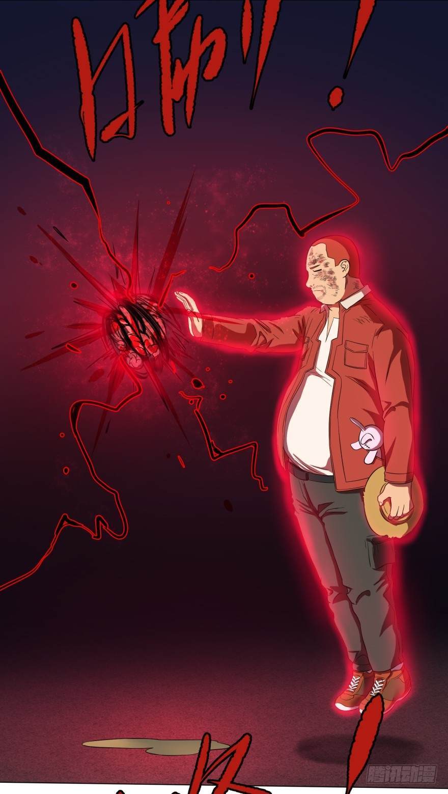 List of Big Villians Chapter 22 Gambar 32