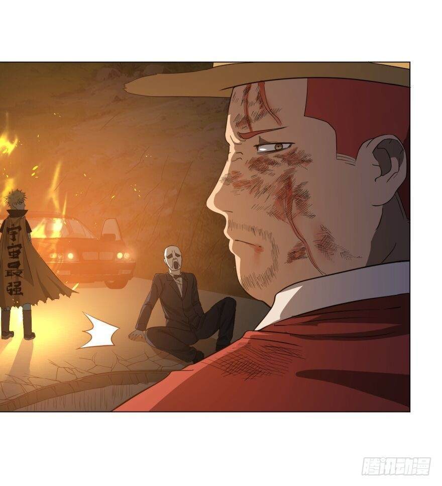 List of Big Villians Chapter 22 Gambar 38