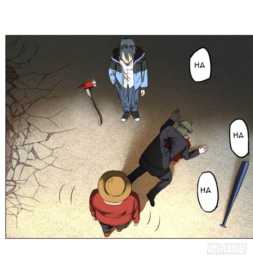 List of Big Villians Chapter 22 Gambar 39