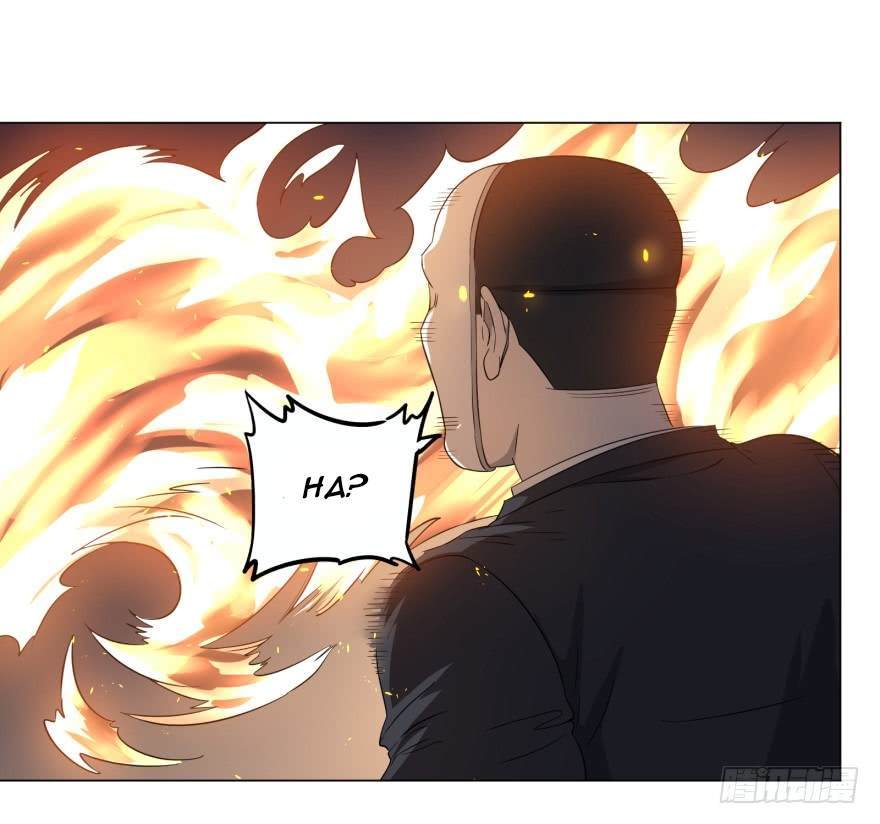 List of Big Villians Chapter 22 Gambar 44