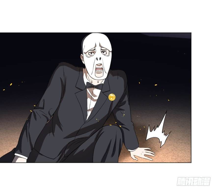 List of Big Villians Chapter 22 Gambar 46