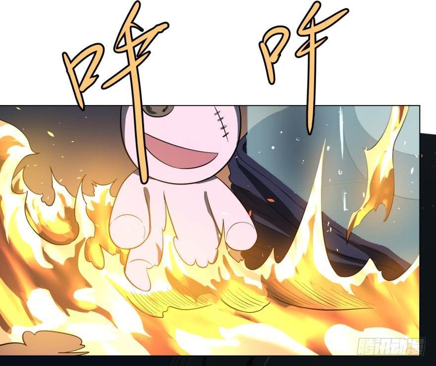 List of Big Villians Chapter 22 Gambar 53