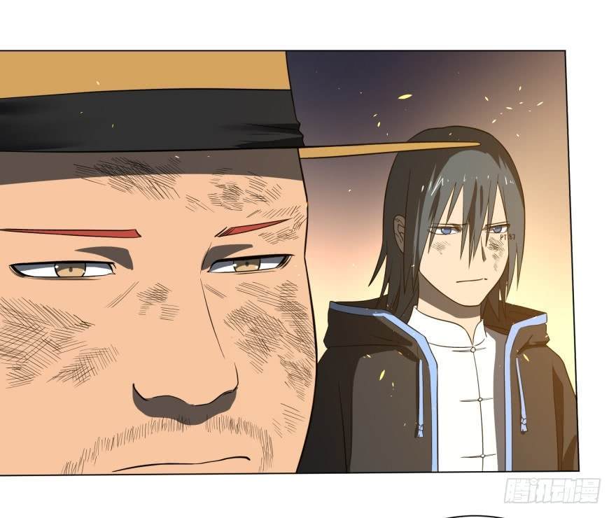 List of Big Villians Chapter 22 Gambar 60