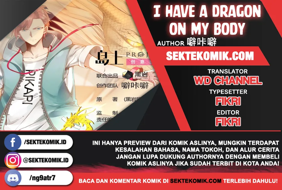 Baca Komik I Have a Dragon on My Body Chapter 175 Gambar 1