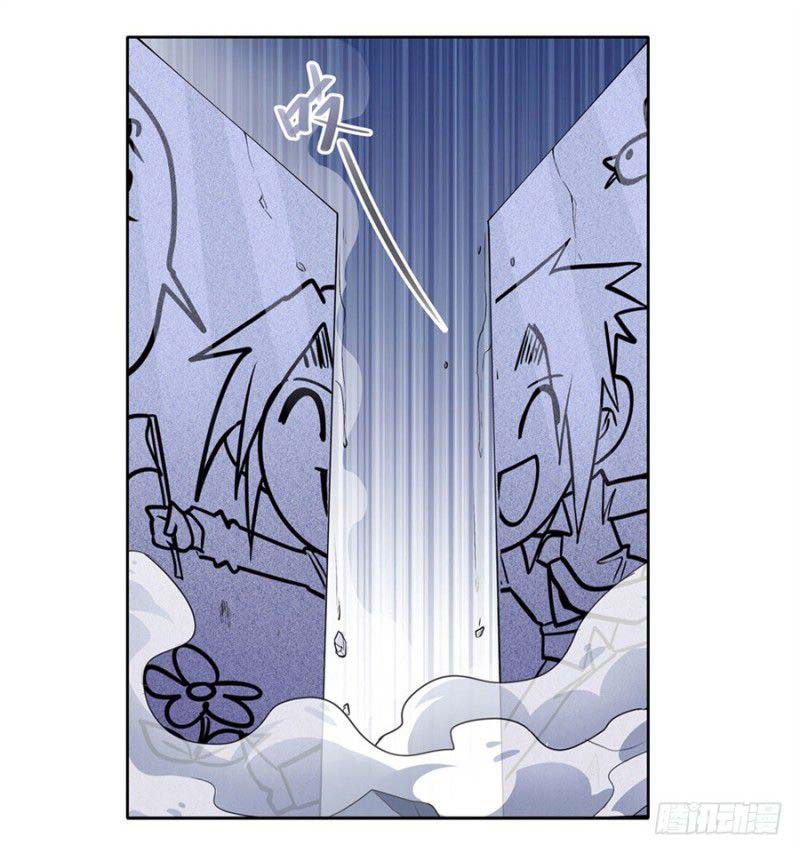 Hero? I Quit A Long Time Ago Chapter 162 Gambar 33